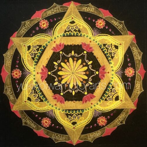 【金運アップ】曼荼羅アート「繁栄」｜【Economic Fortune】Mandala art 