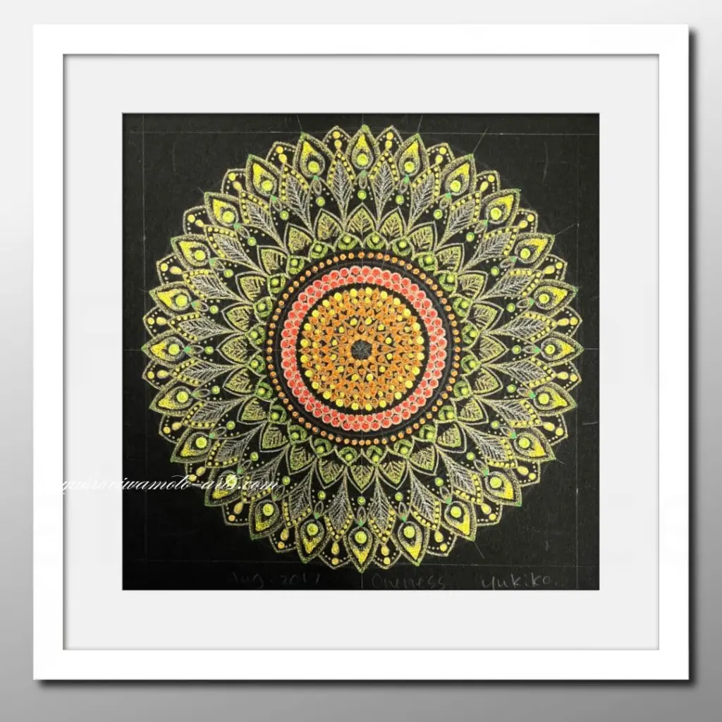 曼荼羅アート「ワンネス」｜Mandala art “Oneness” | 幸運を呼ぶ曼荼羅
