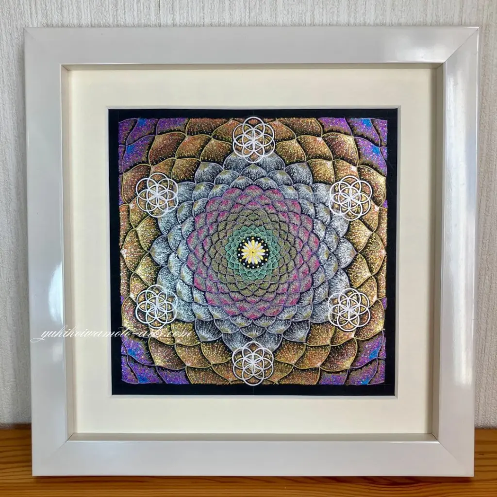 曼荼羅アート「慈悲」｜Mandala art 