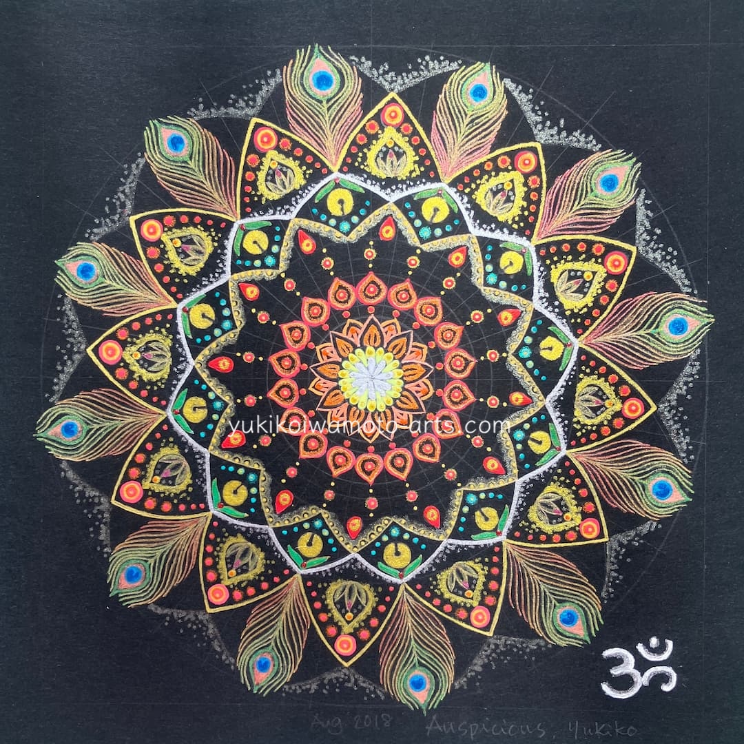 開運アート　赤い曼荼羅 開運アート 赤い曼荼羅 幸運を呼ぶ曼荼羅アート作品集