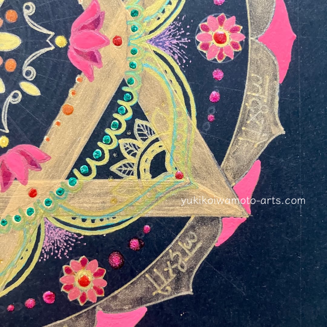 五十嵐由家の曼荼羅画411「金運大開運　春」 五十嵐由家の曼荼羅画411「金運大開運 春」 五十嵐由家の