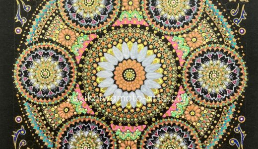 曼荼羅【祝福】オレンジ・ゴールドのきらめき経営者に成功へと導く癒しのアート