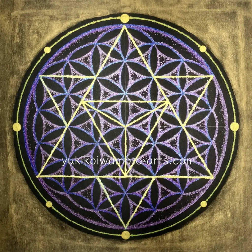 神聖幾何学】フラワーオブライフとマカバのコンビネーション「宇宙