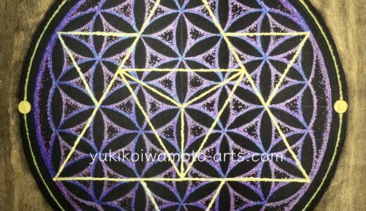【神聖幾何学】フラワーオブライフとマカバのコンビネーション「宇宙」｜金と青紫で直感と決断力を高める成功手描きインスピレーションアート｜１点もの原画