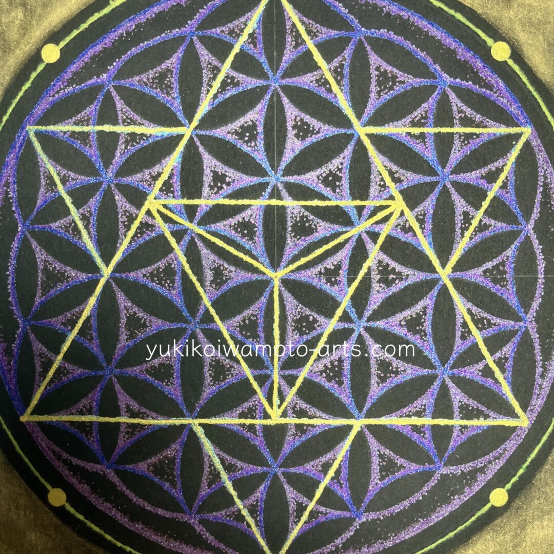 神聖幾何学】フラワーオブライフとマカバのコンビネーション「宇宙