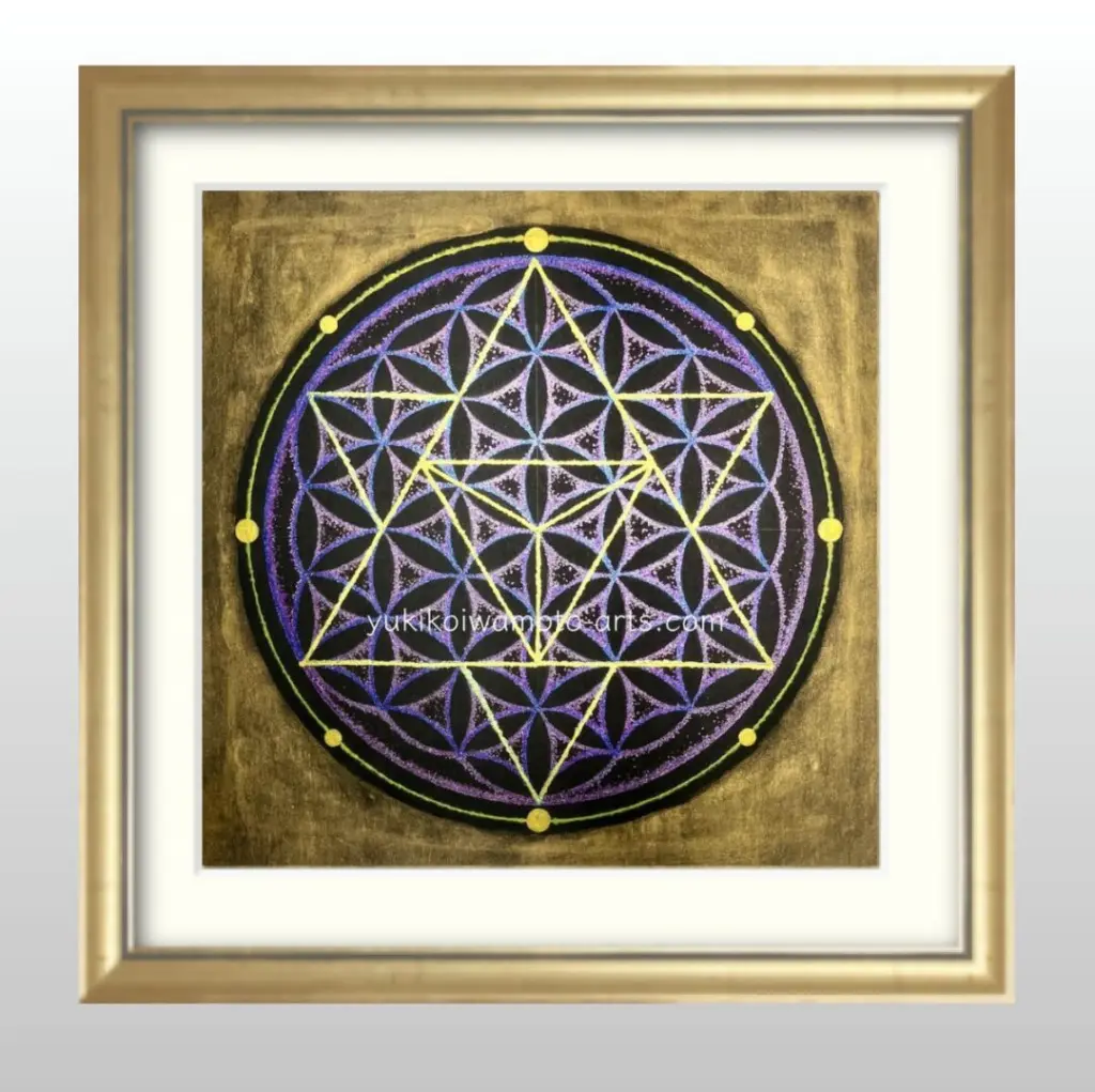 開運】仕事運・金運アップ ヒーリングアート｜岩本幸子の曼荼羅原画通販