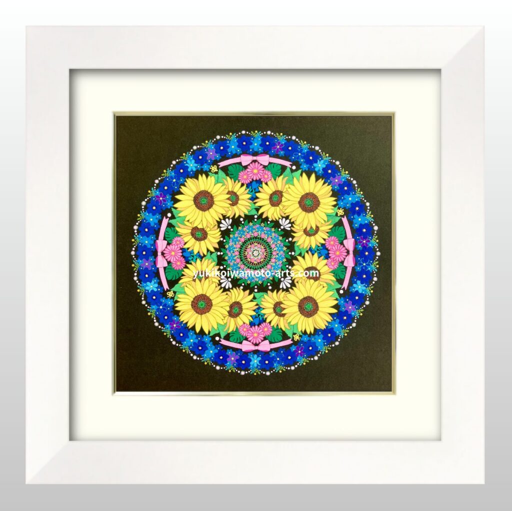 細い金の線が入ったアイボリー系の白いマットと白い額に入った、ひまわりの曼荼羅アート「セルフ・ラヴ」。金運・仕事運アップを願う黄色と青色の抽象画。風水で心の安定・自己肯定感を高める癒しのアート原画。