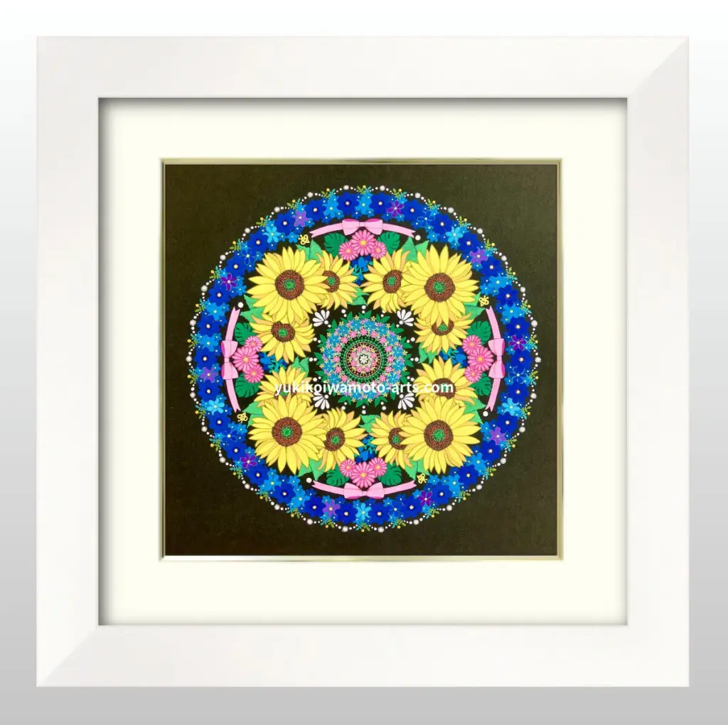 金運 仕事運 抽象画】 自己肯定感が上がる！黄色と青のひまわり曼荼羅