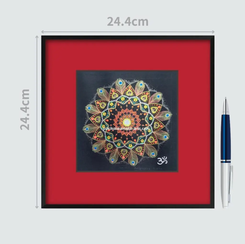 最高の金運厄除け】曼荼羅「吉兆」事業成功を呼ぶ赤と金の色彩
