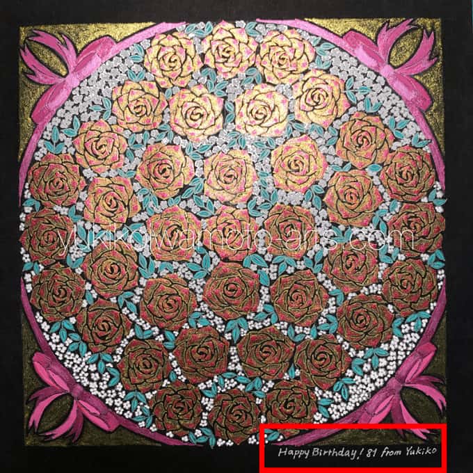 signature sample -drawing lesson