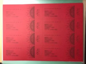 printed-red-paper