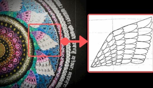 フリーハンドで花弁をきれいに描くコツ 曼荼羅アート描き方 岩本幸子