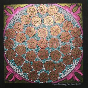 「母の誕生日に」SOLD OUT 曼荼羅アート「母の誕生日に」